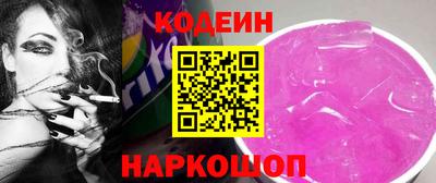не бодяженный Нарткала