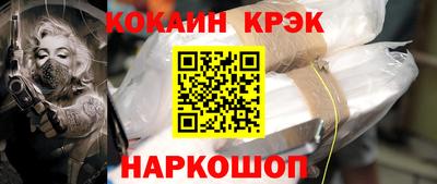 не бодяженный Нарткала