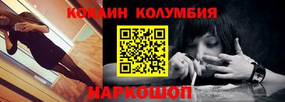 не бодяженный Нарткала