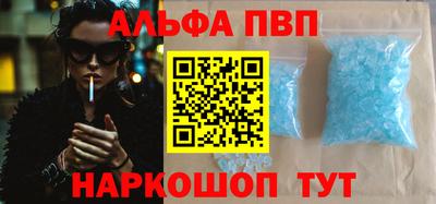 не бодяженный Нарткала