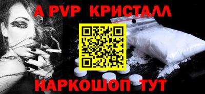 не бодяженный Нарткала
