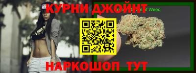 стаф Нальчик