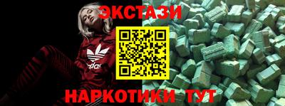 стаф Нальчик