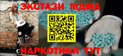 не бодяженный Нарткала