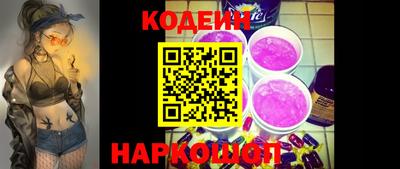 не бодяженный Нарткала