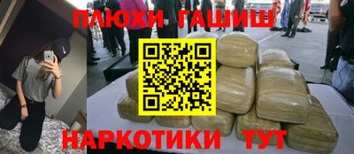 не бодяженный Нарткала