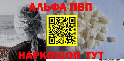 не бодяженный Нарткала