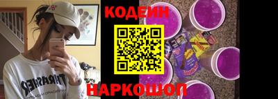 стаф Нальчик