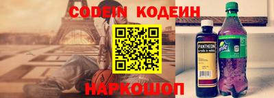 не бодяженный Нарткала