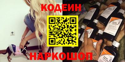 не бодяженный Нарткала